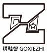 GOXIEZHI-購鞋智